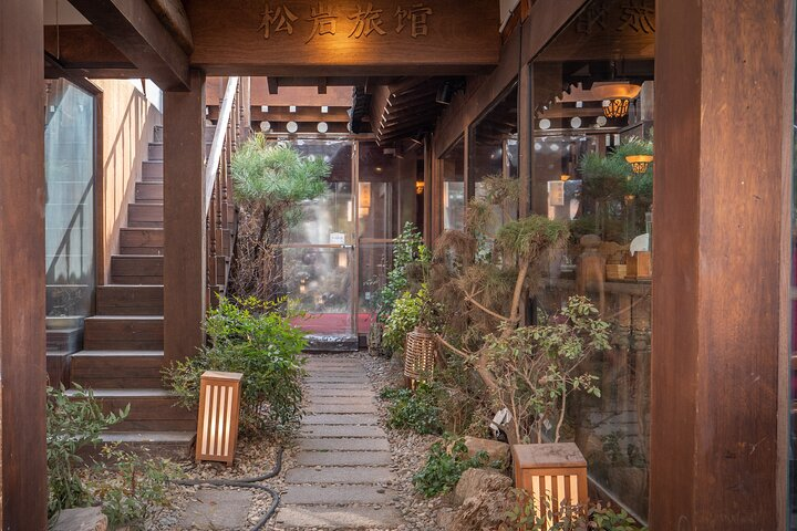 Seoul: Gyeongbokgung & Insa-dong Gastroventure Day Tour - Photo 1 of 6